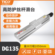 种气概气派使得其产物迭代速度一直连结行业领