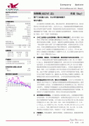 投资景气宇略有回升